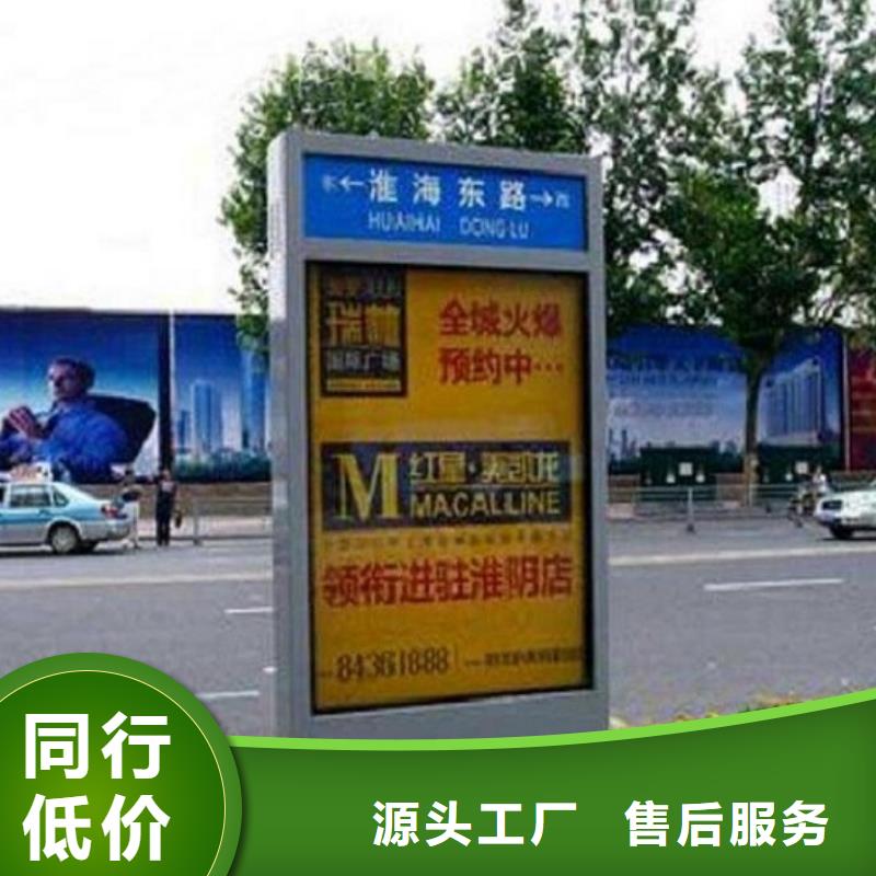 戶外多方向指路牌生產(chǎn)廠家廠家_大量現(xiàn)貨