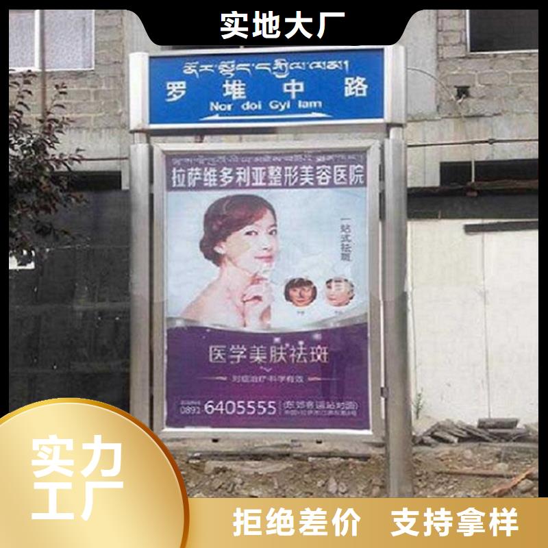 智能指路牌生產(chǎn)廠家匠心品質(zhì)