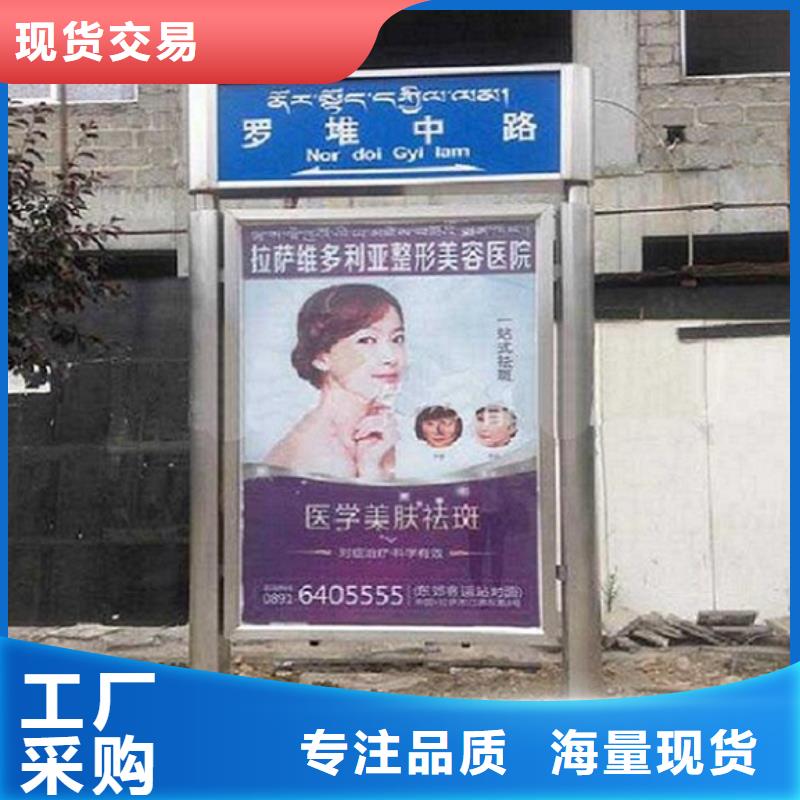 服务周到的铁艺指路牌生产厂家基地