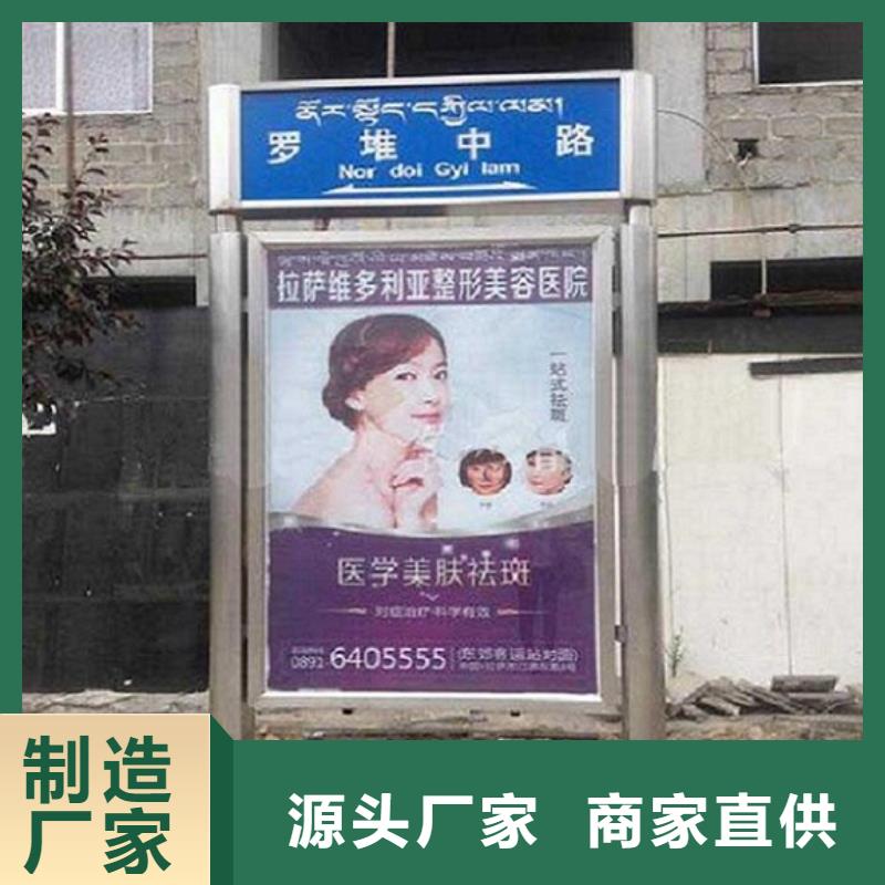 單立柱指路牌生產(chǎn)廠家參數(shù)詳情