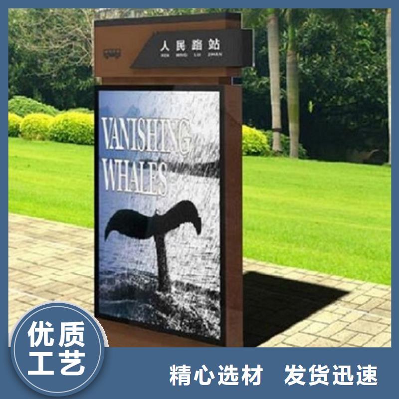 校园导视指路牌生产厂家便宜耐用