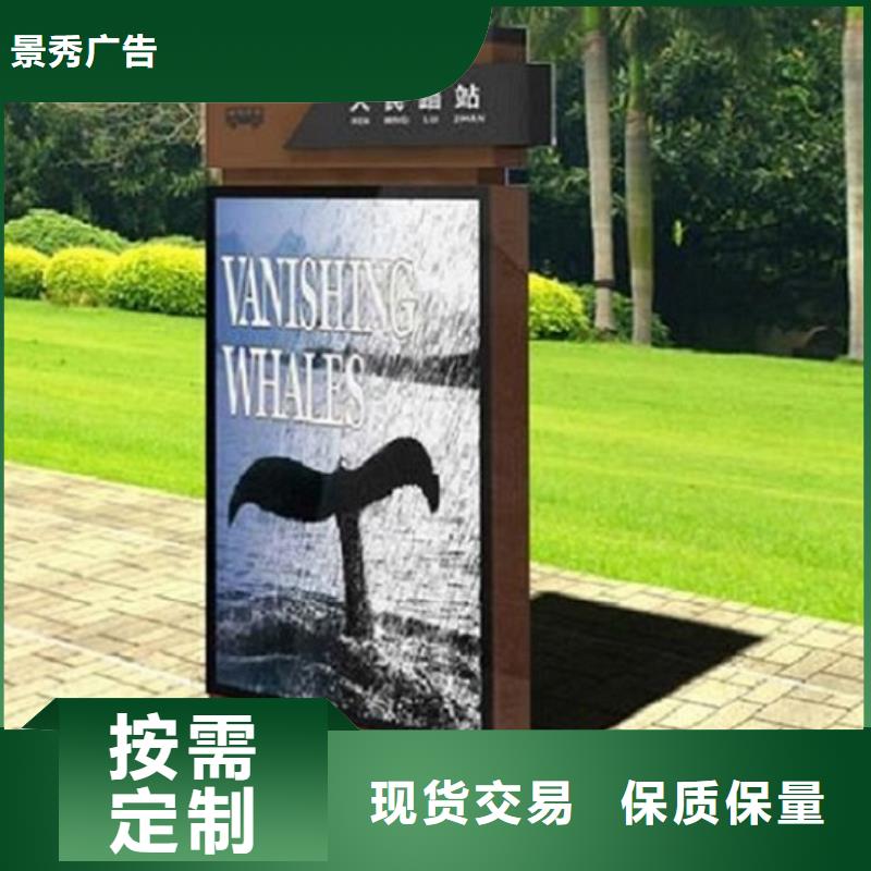 铁艺指路牌生产厂家市场报价