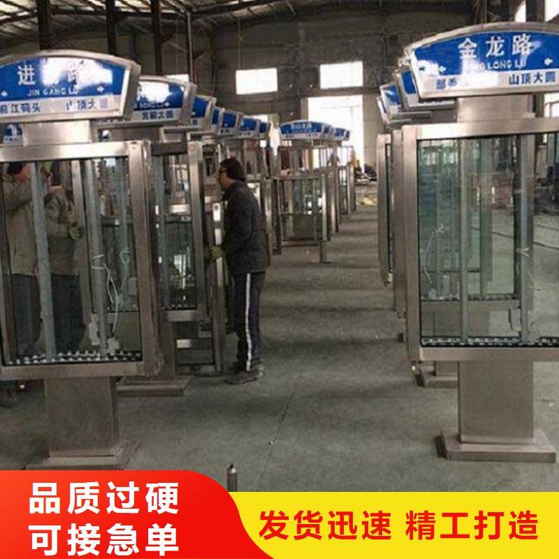新款T型指路牌生產(chǎn)廠家自有工廠