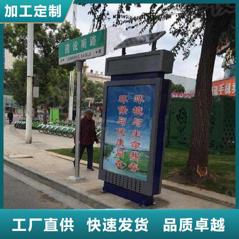 電子指路牌生產(chǎn)廠家質(zhì)量好價(jià)格優(yōu)