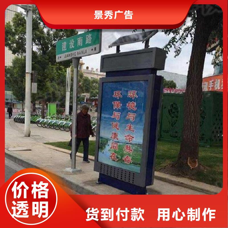 发货速度快的街道指路牌生产厂家生产厂家