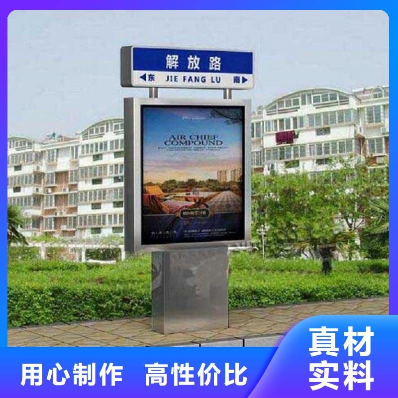 大型指路牌生产厂家快速下单