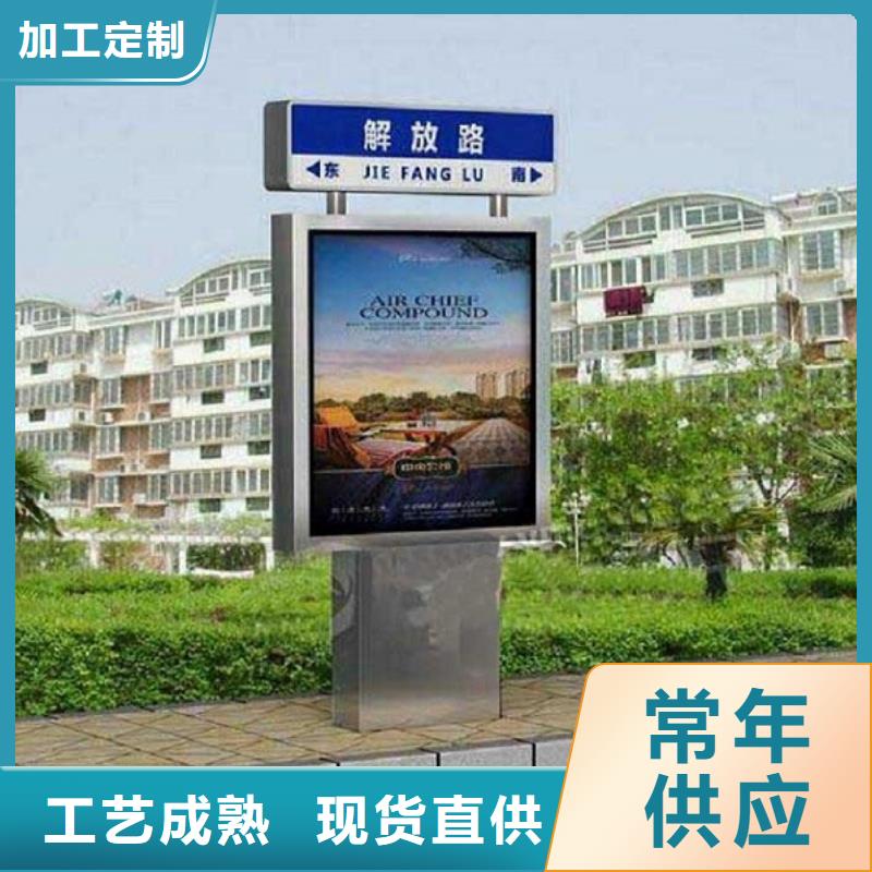 批發(fā)新款T型指路牌生產(chǎn)廠家的生產(chǎn)廠家