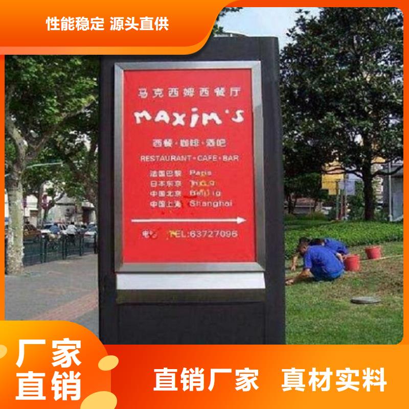 大型指路牌生產(chǎn)廠家質(zhì)檢合格