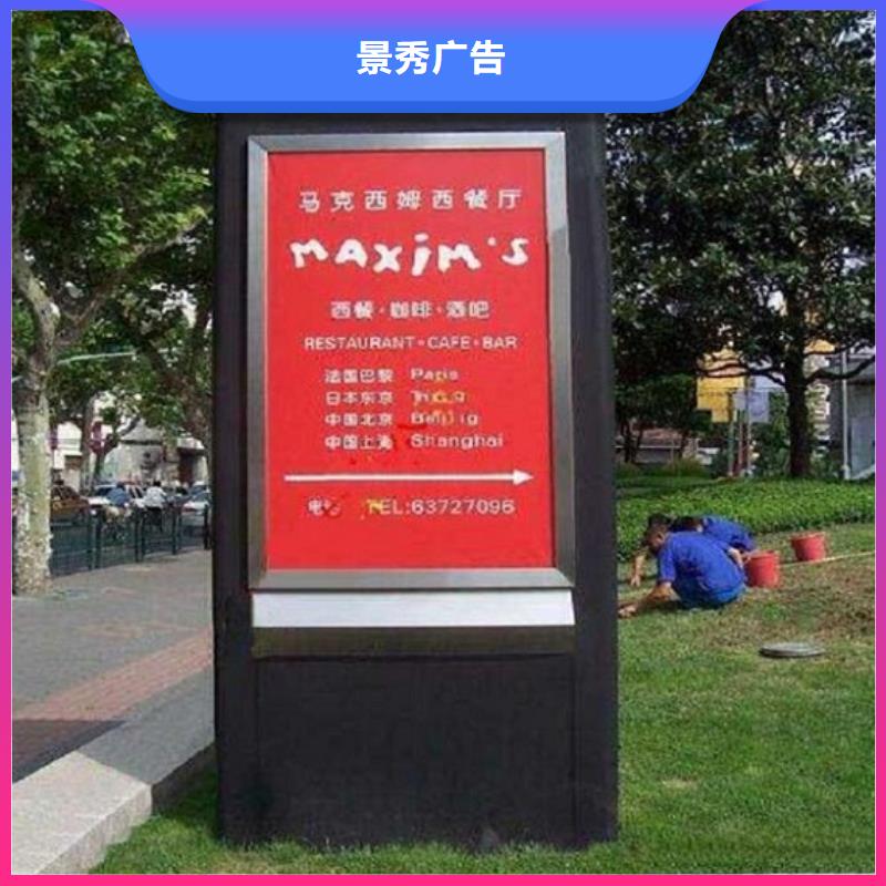 新款T型指路牌生產(chǎn)廠家自有工廠