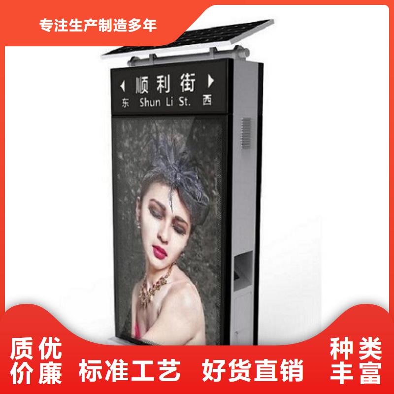 批發(fā)新款T型指路牌生產(chǎn)廠家的生產(chǎn)廠家