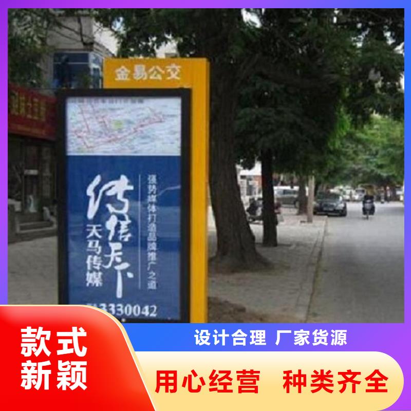 電子指路牌生產(chǎn)廠家品牌供應(yīng)商