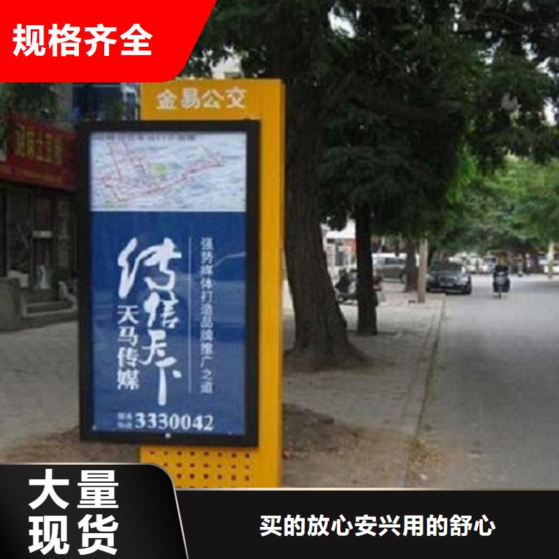 單立柱指路牌生產(chǎn)廠家大品牌值得信賴