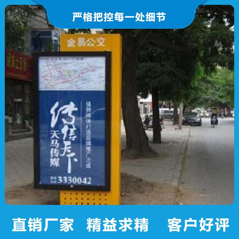 铁艺指路牌生产厂家市场报价