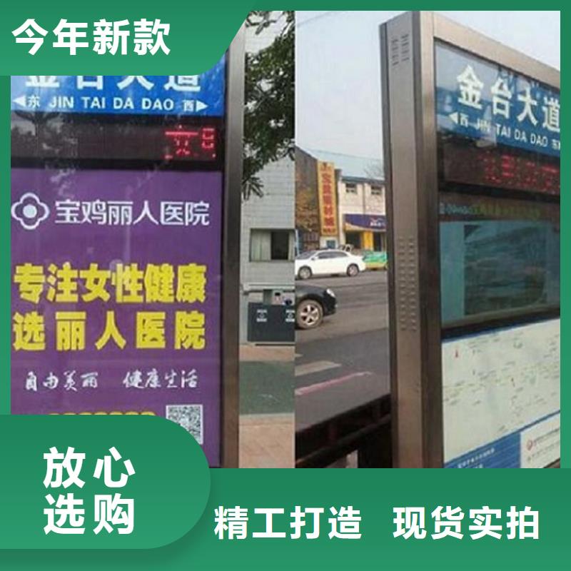 實(shí)力雄厚的大型指路牌生產(chǎn)廠家供應(yīng)商