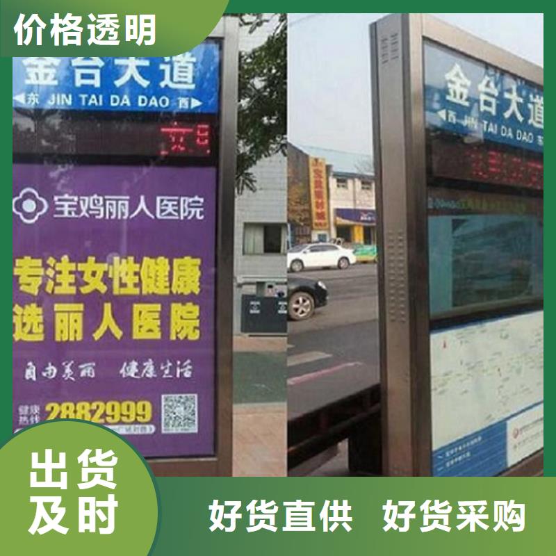 高质量指路牌生产厂家批发零售-定做_景秀广告