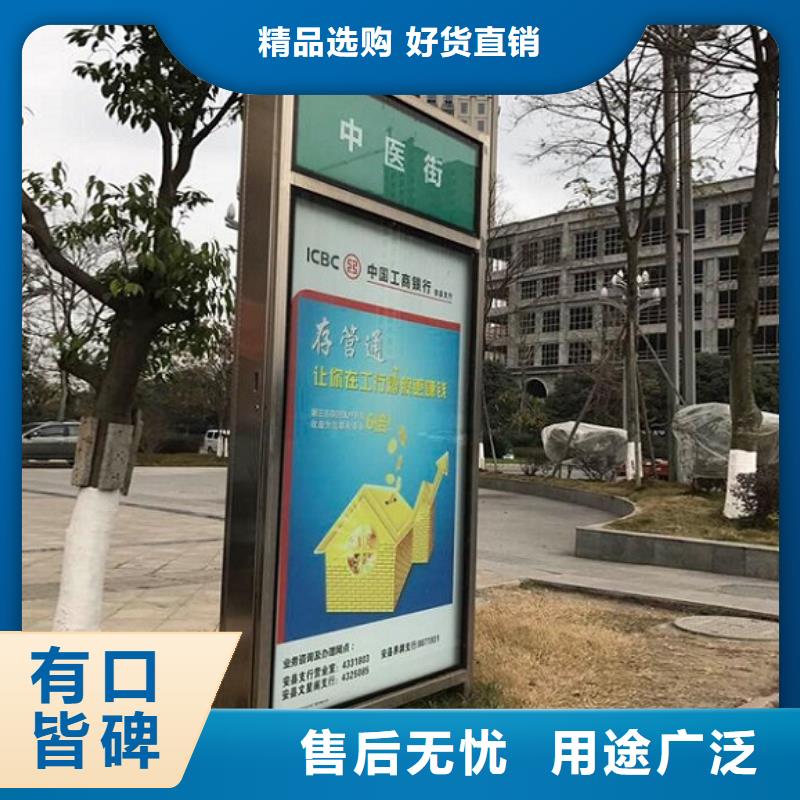 大型指路牌生产厂家快速下单