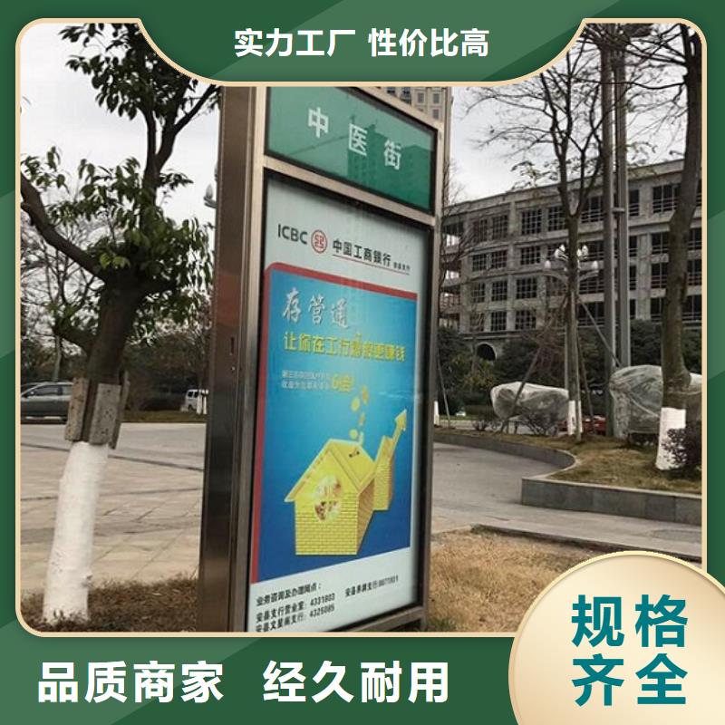 質(zhì)量優(yōu)的鐵藝指路牌生產(chǎn)廠家實體廠家