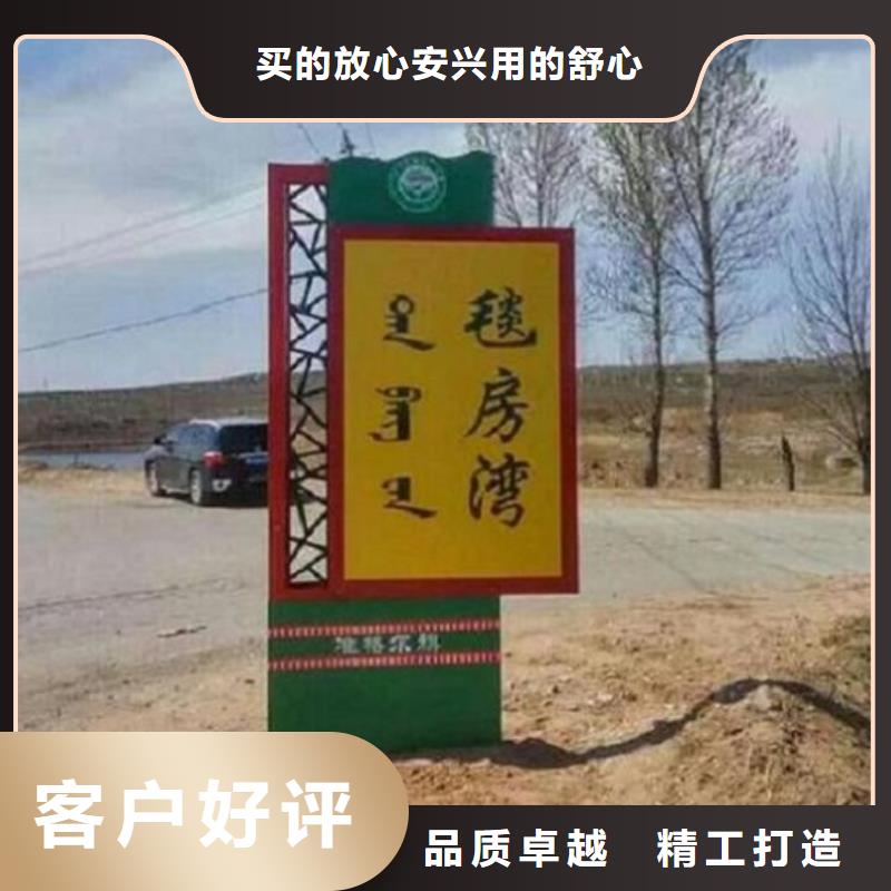 街道指路牌生產(chǎn)廠家制作廠家