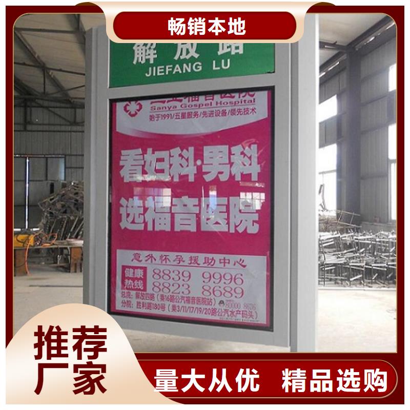 高质量指路牌生产厂家批发零售-定做_景秀广告