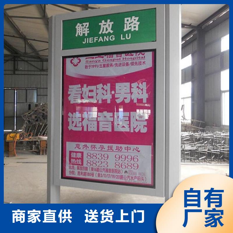 村組指路牌生產(chǎn)廠家全年低價(jià)
