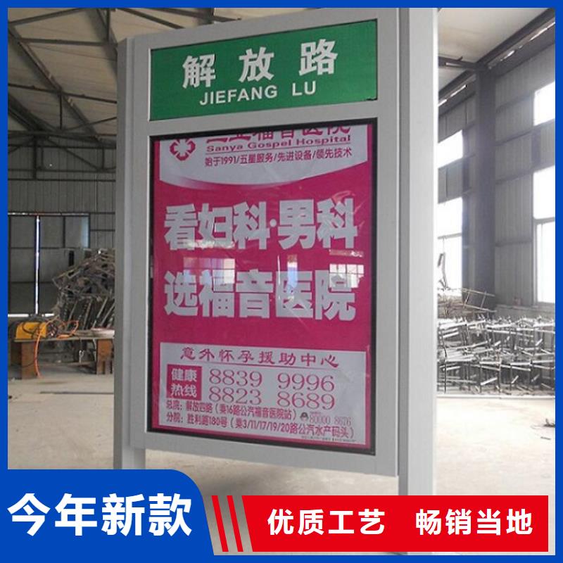 交通指路牌生產(chǎn)廠家_保障