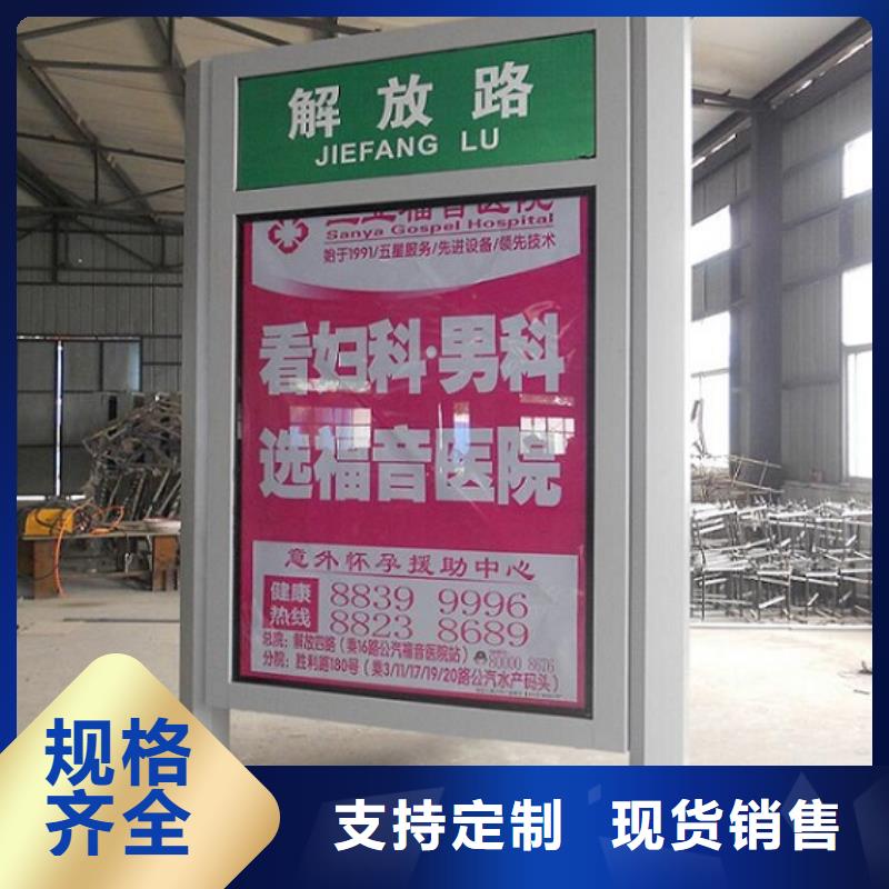 戶外多方向指路牌生產(chǎn)廠家廠家_大量現(xiàn)貨