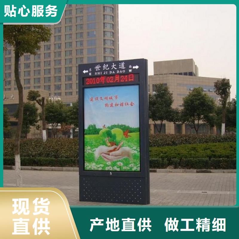 歡迎來(lái)訪-F型指路牌生產(chǎn)廠家廠家