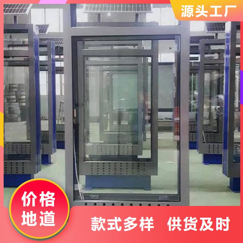 景區(qū)指路牌生產(chǎn)廠家、景區(qū)指路牌生產(chǎn)廠家生產(chǎn)廠家_大量現(xiàn)貨