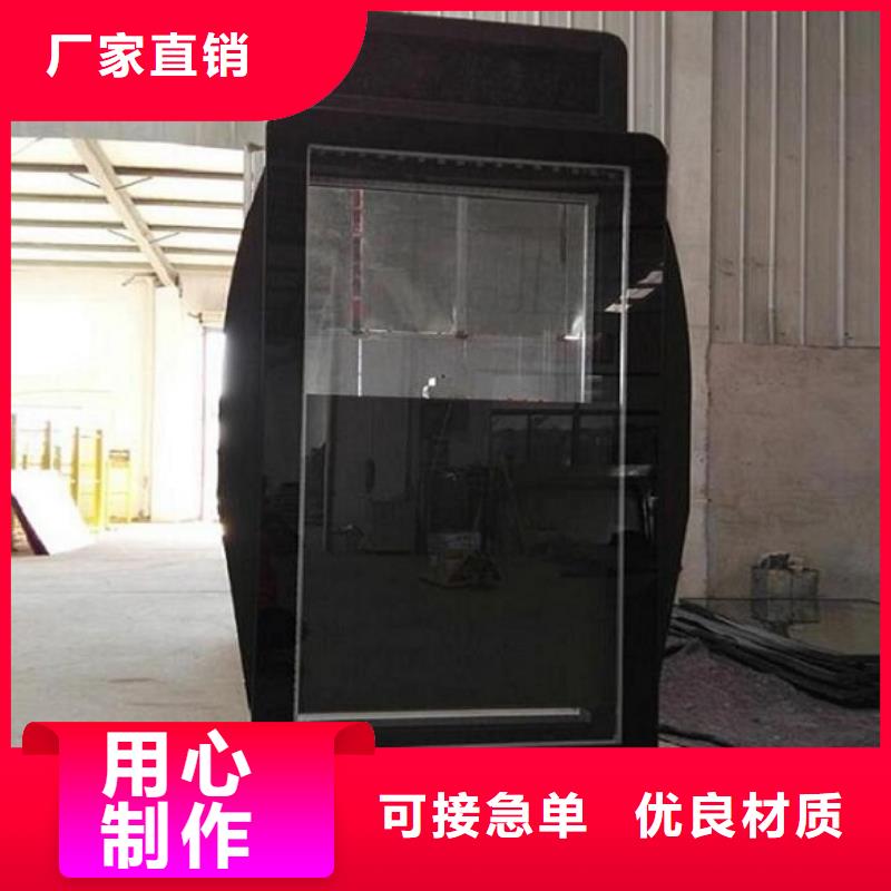可靠的不銹鋼指路牌生產(chǎn)廠家生產(chǎn)廠家
