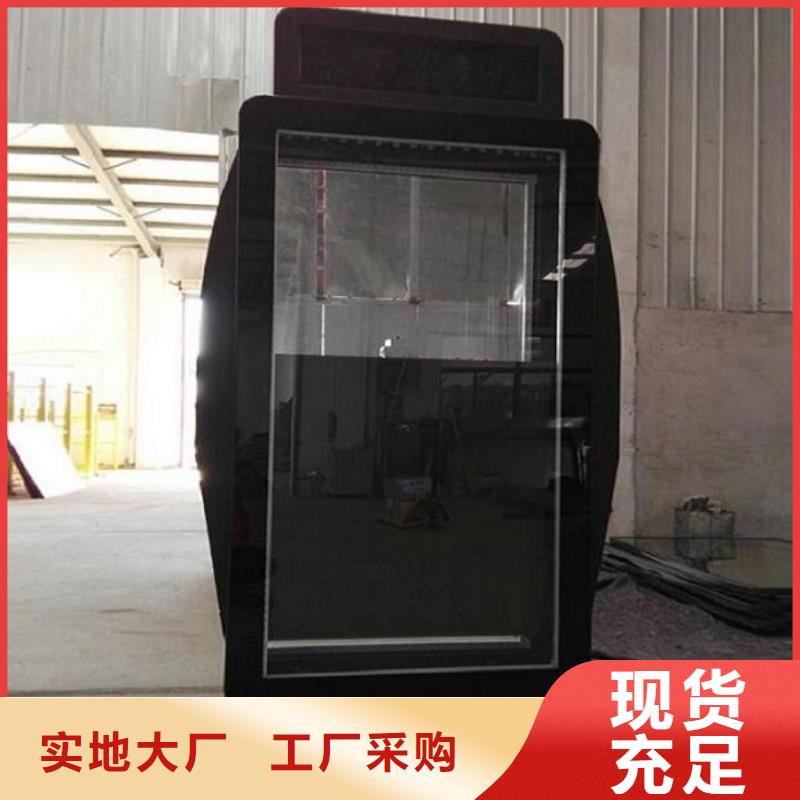供應(yīng)電子指路牌生產(chǎn)廠家 電子指路牌生產(chǎn)廠家批發(fā)