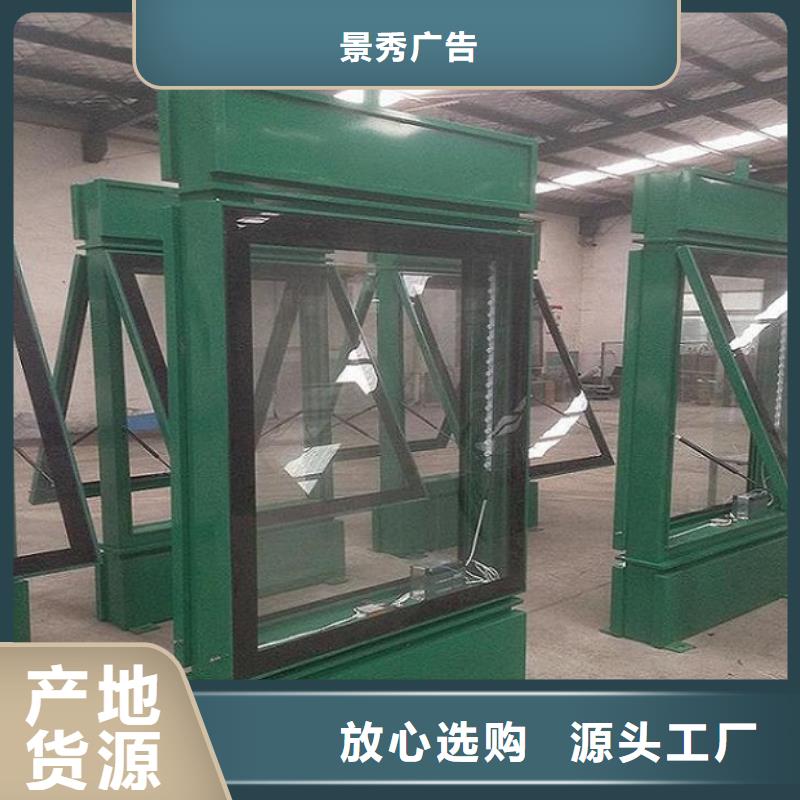 铁艺指路牌生产厂家品质