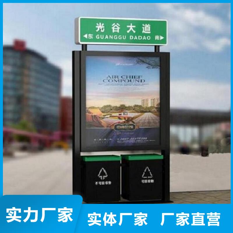 大型指路牌生產(chǎn)廠家批發(fā)采購