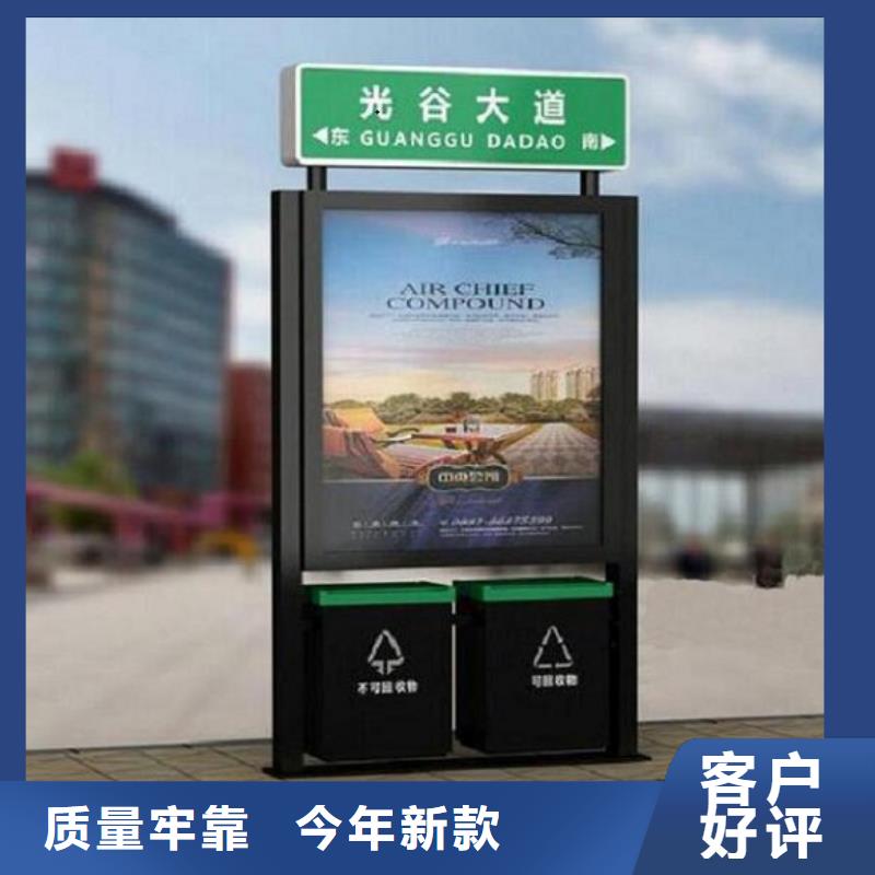 新款T型指路牌生产厂家实力过硬厂家