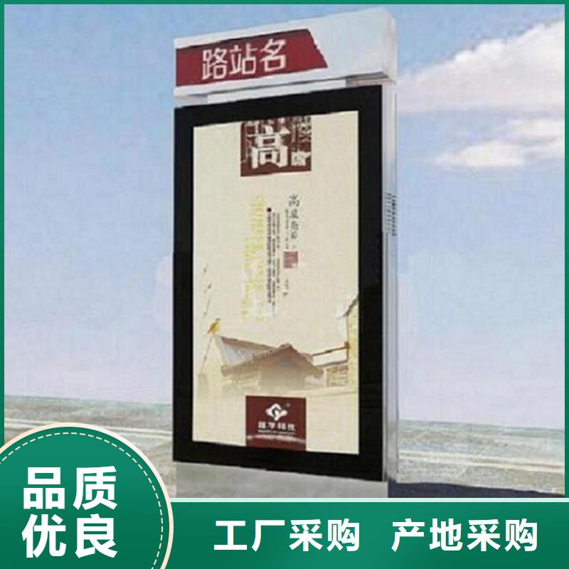 新款T型指路牌生产厂家实力过硬厂家