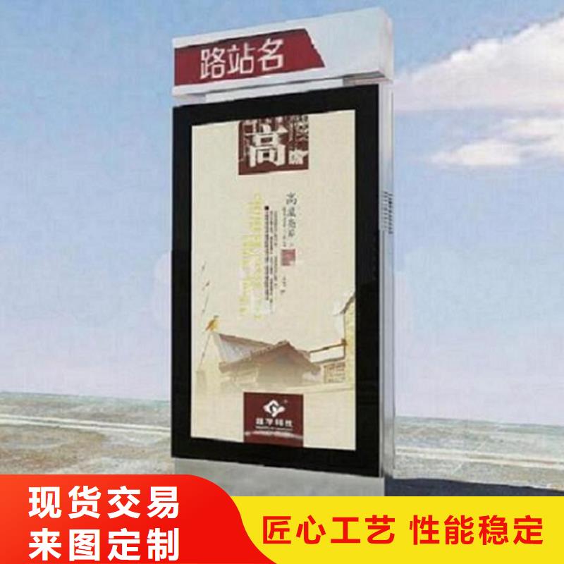 铁艺指路牌生产厂家市场报价