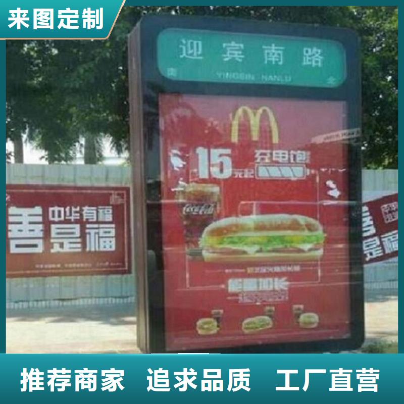 新款T型指路牌生产厂家实力过硬厂家