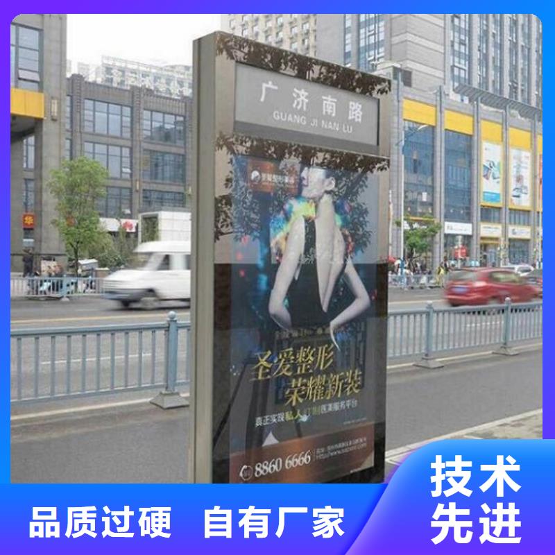 大型指路牌生产厂家快速下单
