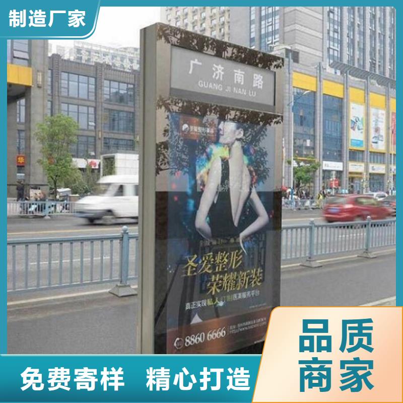 新款T型指路牌生产厂家实力过硬厂家