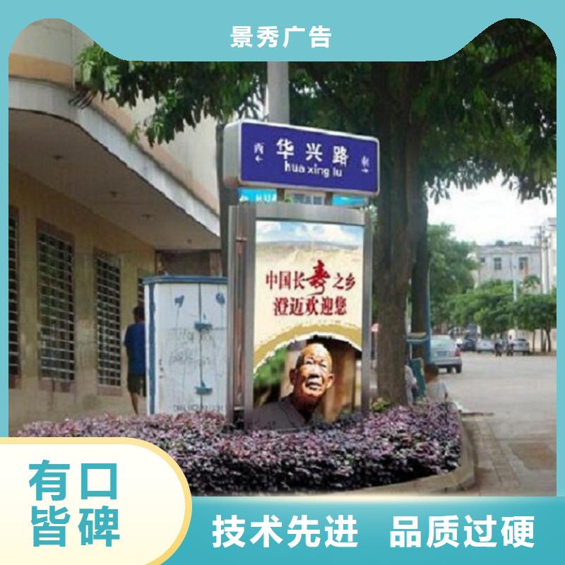 新款T型指路牌生产厂家实力过硬厂家