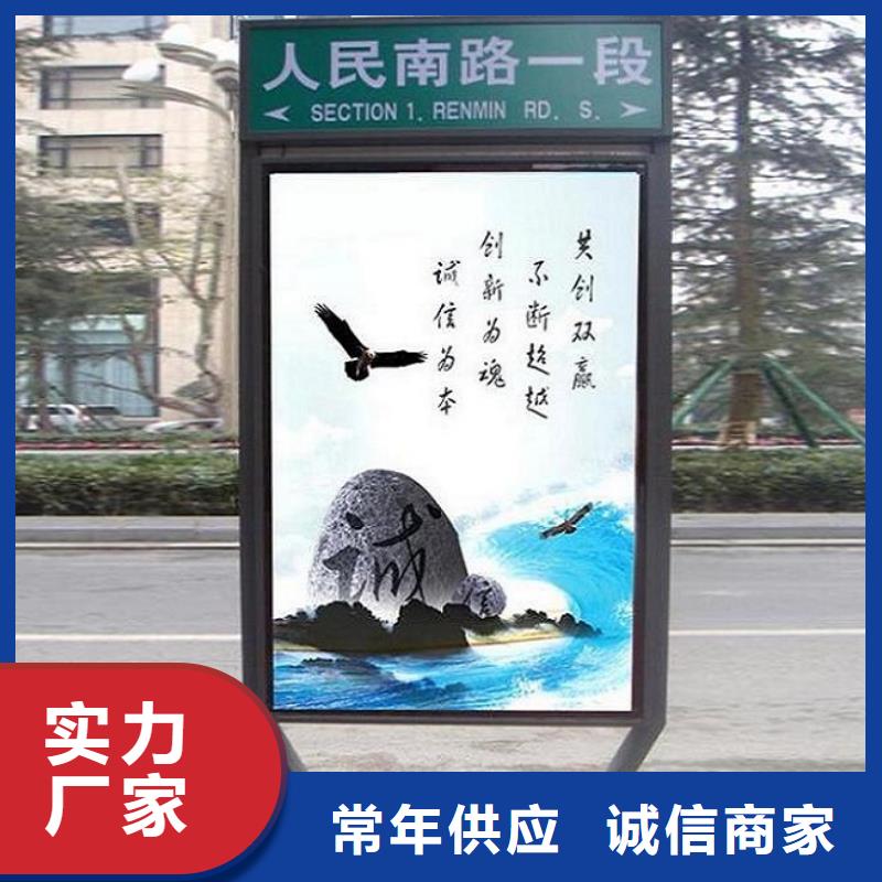 新款T型指路牌生产厂家实力过硬厂家