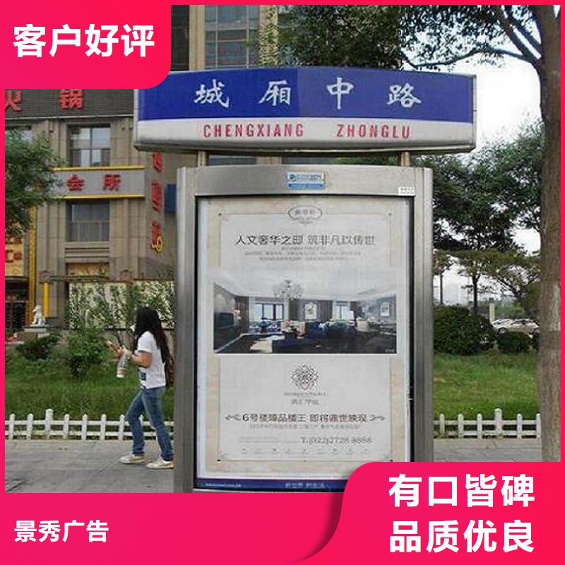 新款T型指路牌生产厂家实力过硬厂家