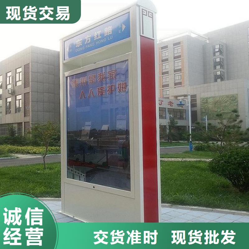 新款T型指路牌生产厂家实力过硬厂家