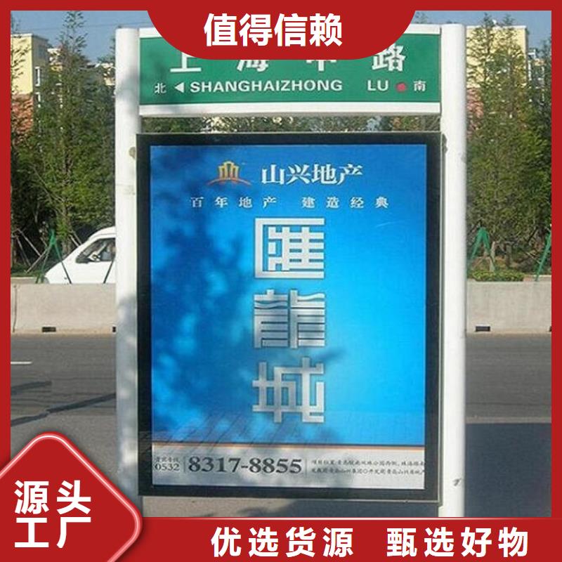 新款T型指路牌生产厂家实力过硬厂家
