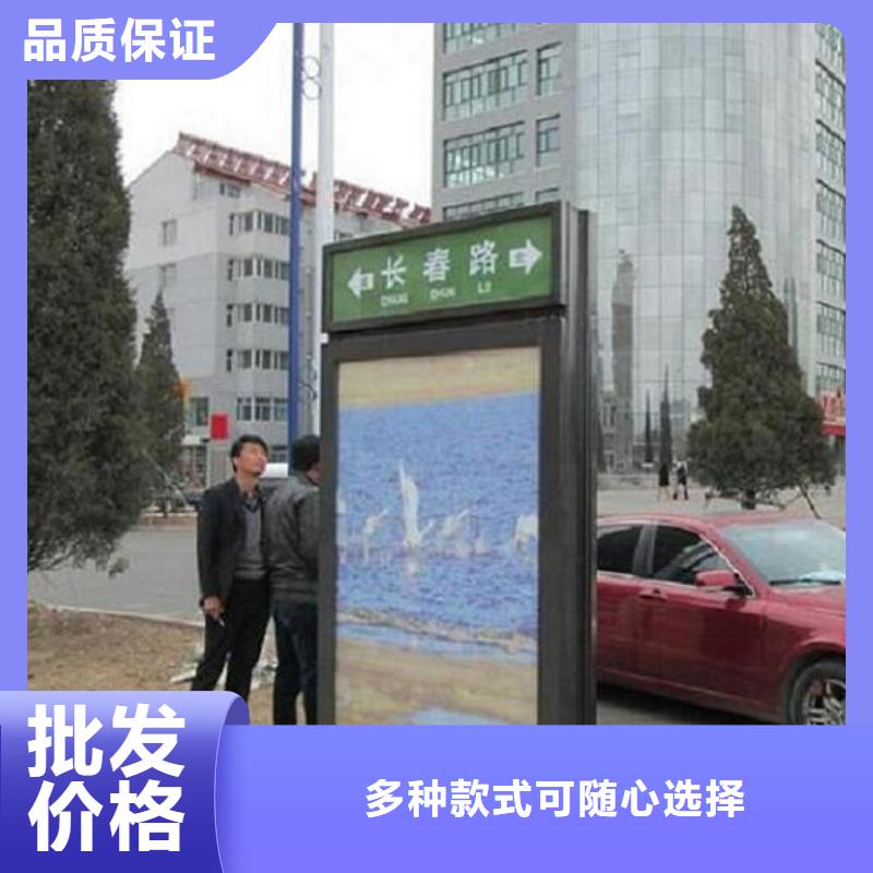 新款T型指路牌生产厂家实力过硬厂家