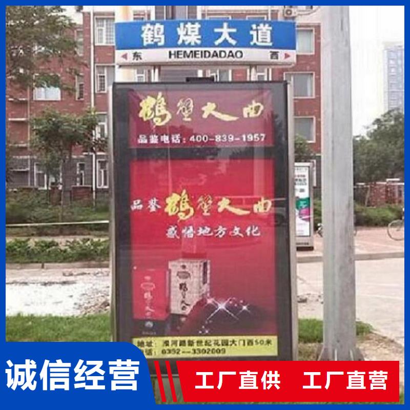 新款T型指路牌生产厂家实力过硬厂家