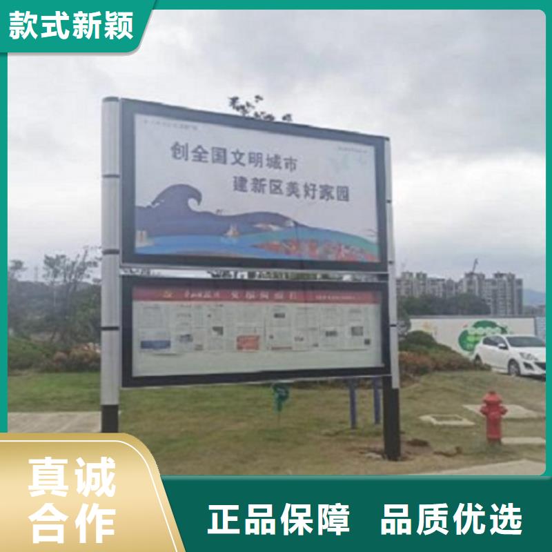 广告阅报栏滚动灯箱企业-信誉保障