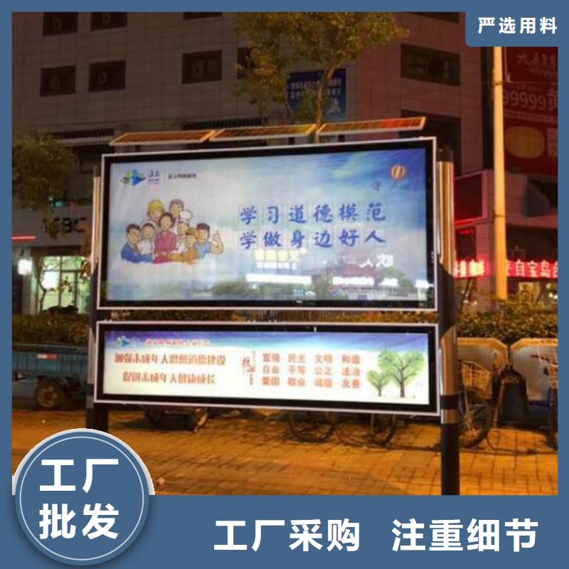 雙層閱報欄滾動燈箱-加工廠家