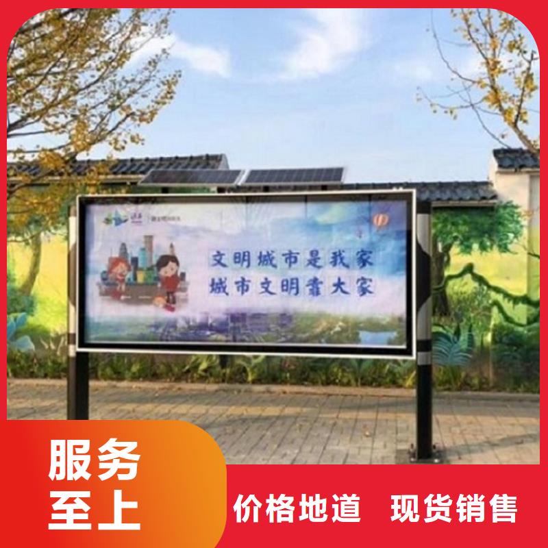 校園閱報欄滾動燈箱廠家，基地