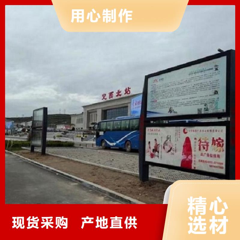 服务周到的仿古阅报栏滚动灯箱经销商