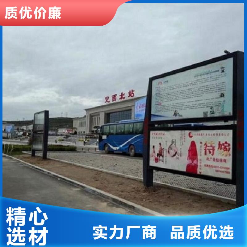 供應(yīng)校園閱報(bào)欄滾動(dòng)燈箱-現(xiàn)貨充足有保障